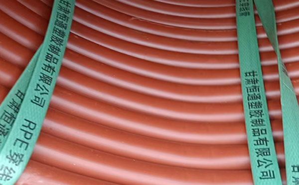 rpe阻燃广河穿线管 rpe阻燃广河穿线管